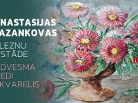 Цветы Анастасии Сазанковой, вдохновлённо написанные акварелью
