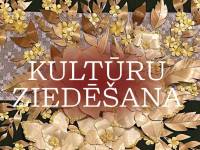 Daugavpilī notiks Dzimtās valodas dienai veltīts koncerts “Kultūru ziedēšana”